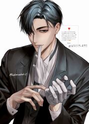 Post 7035011