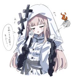 Post 7036686