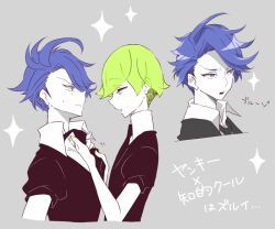 Post 7035713