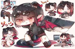 Post 7035342