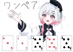 Post 7035691