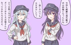 Post 7034930