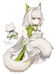 Post 7035194