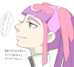 Post 7035816