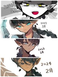 Post 7036045