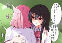 Post 7036596