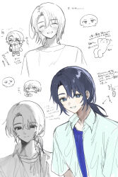 Post 7036356