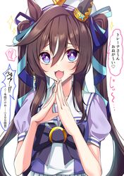 Post 4616042