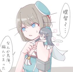 Post 4615968