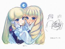 Post 7038274