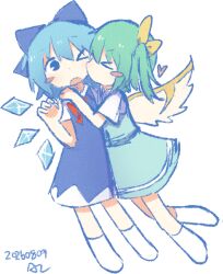 Post 7034947