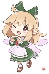 Post 7035279