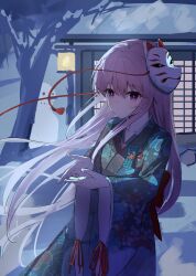 Post 7035155