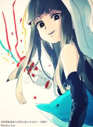 Post 7037337