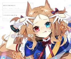 Post 4616510