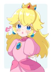 Post 7037177