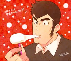 Post 4617412