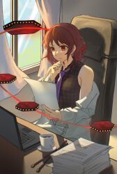 Post 7079833