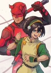 Post 7079265