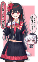 Post 7081194