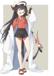 Post 7081211