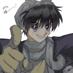 Post 7081671