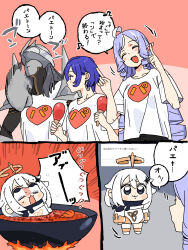 Post 7081338