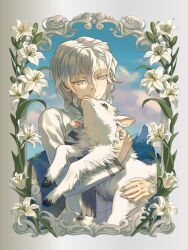Post 7080199
