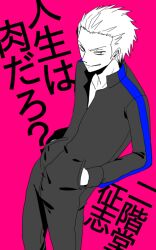 Post 7081324