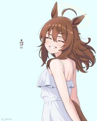 Post 7081892