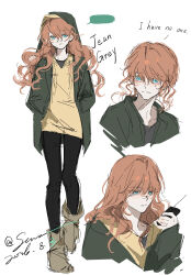 Post 7079310