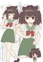 Post 7081428