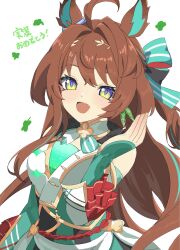 Post 7081043
