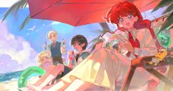 Post 7079108