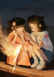 Post 7081216