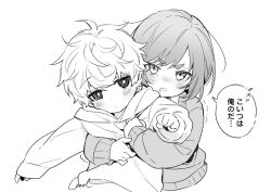 Post 7079143