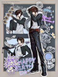 Post 7079060