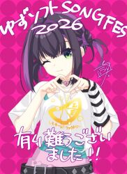 Post 7082801