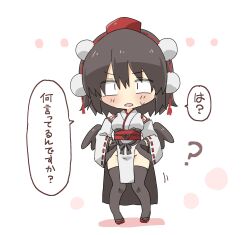 Post 7081166
