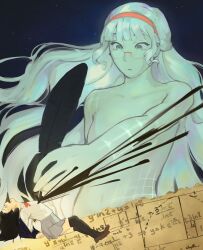 Post 7079699