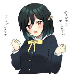 Post 7080547