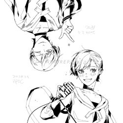 Post 7081922