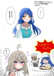 Post 7080668