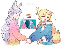 Post 7080756