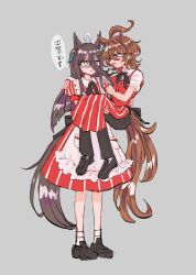 Post 7082713