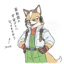 Post 7079906