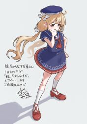Post 7081812