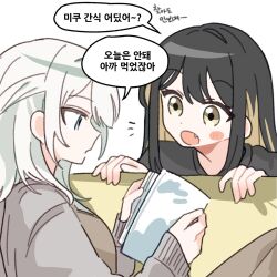 Post 7080422