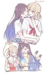 Post 7081623