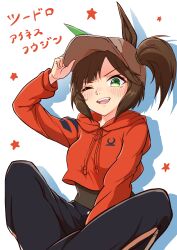 Post 7081046